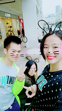 果粒-陈采集到【厦门之旅】中山路溜冰场