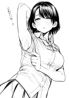 1ott采集到线