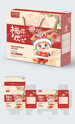 黑花同学采集到水果礼盒