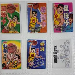 灌篮高手卡的搜索结果_百度图片搜索