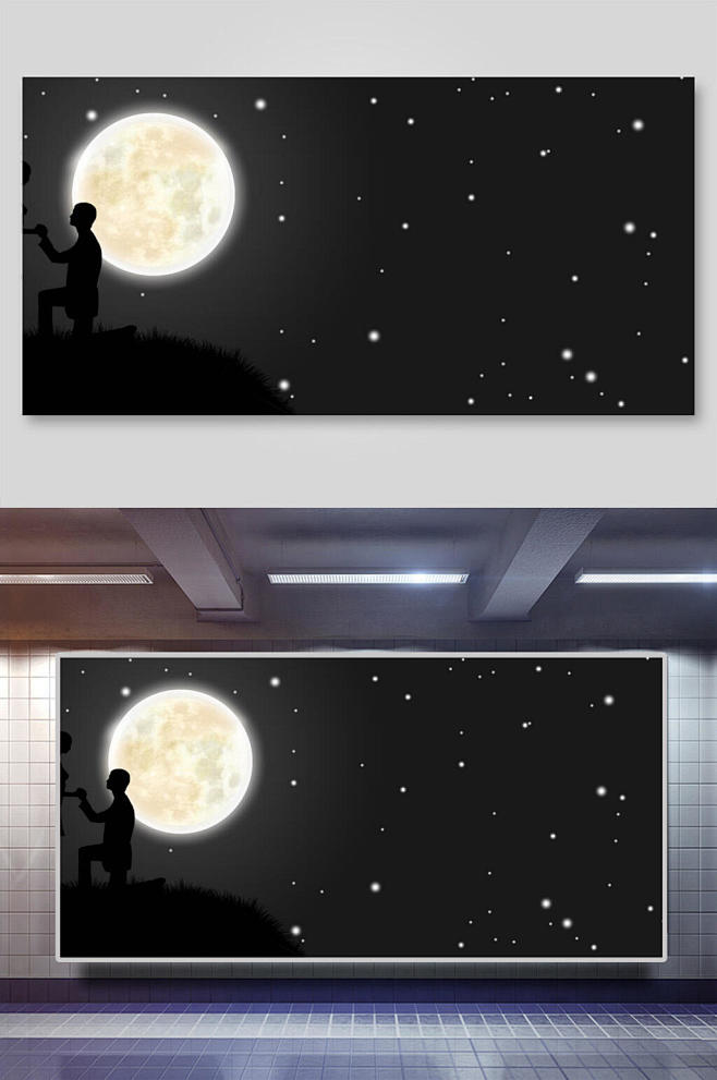 浪漫月夜光效免抠背景素材