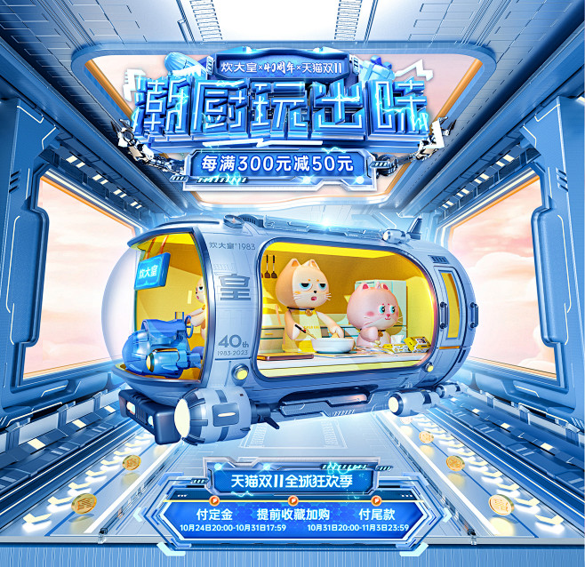 炊大皇官方旗舰店