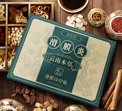 milk-II采集到接地气的包装