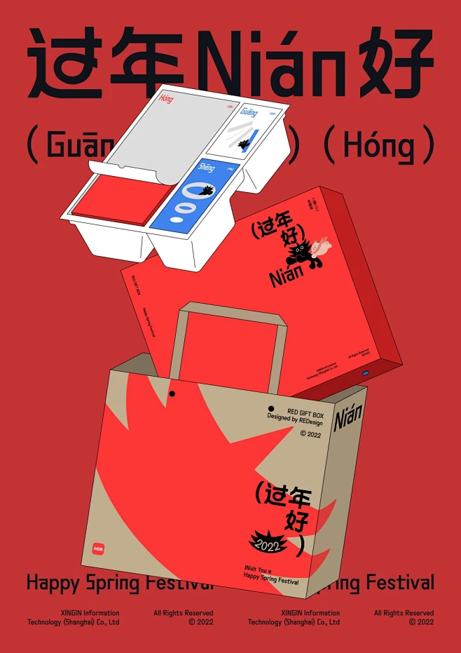 697C9E7FA413449999AF9E05C99B图片_小红书页面图片素材-花瓣网