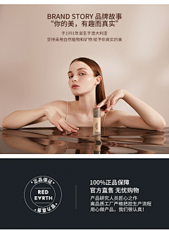 彳人禾采集到YZMT
