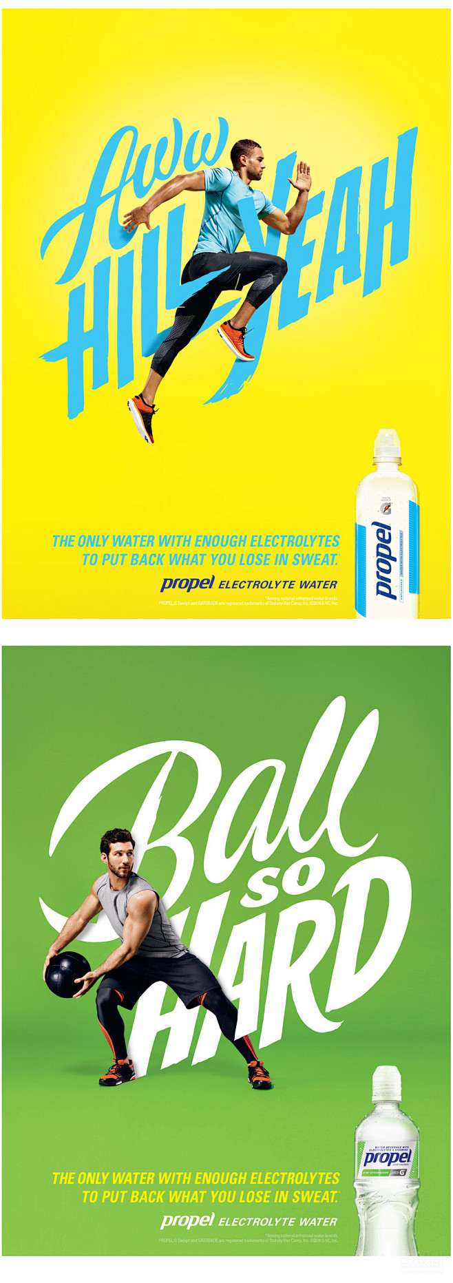 Propel-Campaign-feat...