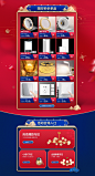 首页-月影凯顿家居旗舰店-天猫Tmall.com