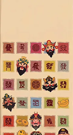 公主请收图、2025年的壁纸，希望各位公主喜欢 - 小红书