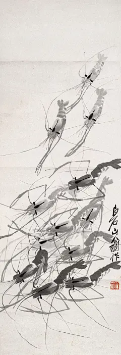 凝练传神——齐白石的国画虾   |
齐白石(1864年1月1日─1957年9月16日)，祖籍安徽宿州砀山，生于湖南长沙府湘潭(今湖南湘潭)人。原名纯芝，字渭青，号兰亭。后改名璜，字濒生，号白石、白石山翁、老萍、饿叟、借山吟馆主者、寄萍堂上老人、三百石印富翁。是近现代中国绘画大师，世界文化名人。早年曾为木工，后以卖画为生，五十七岁后定居北京。擅画花鸟、虫鱼、山水、人物，笔墨雄浑滋润，色彩浓艳明快，造型简练生动，意境淳厚朴实。