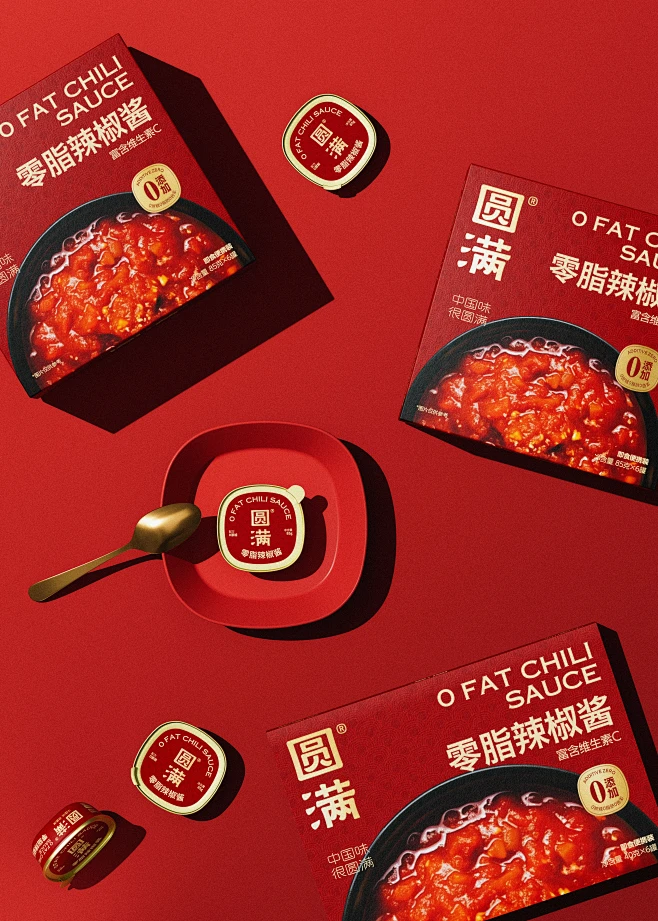 food branding brand identity condiments seasoning Packaging Logo Design ...