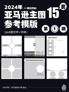 cortexx采集到UI