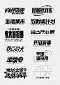 其中包括图片：
