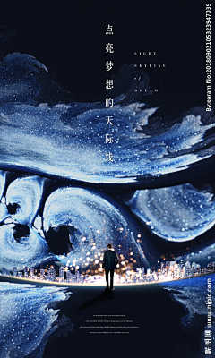 VIVIGirl采集到中骏
