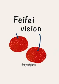 procreate扁平插画分享 | 山楂糕包装插画 - 小红书