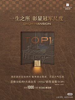 晓日月采集到微信系列稿
