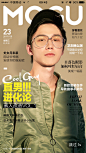 人物海报-排版板式-人物海报排版-电商页面人物海报排版-人物海报文字排版-文字海报排版-杂志封面海报