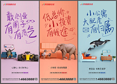 Ce_4ke采集到鼎盛
