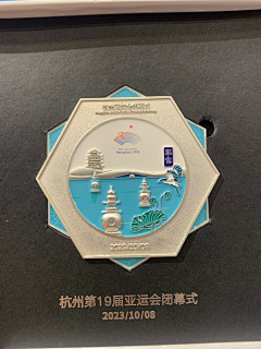 墨墨吱采集到徽章
