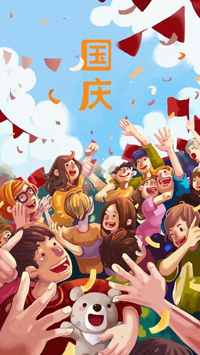 130张美到令人窒息的闪屏（下）