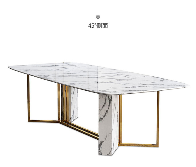 后现代大理石餐桌 北欧长方形餐桌椅组合现...