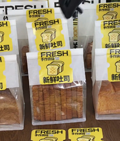 ◣荼蘼采集到餐盘纸/西点盒/蛋糕盒