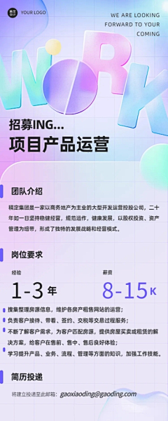 _nina_采集到配色