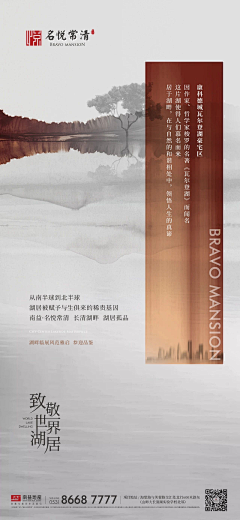 张小进a采集到系列1