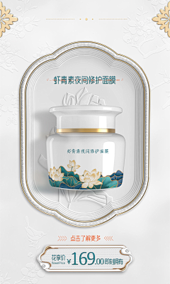 余书还采集到抄不来系列