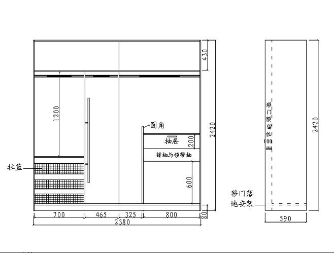 卧室衣柜设计图的搜索结果_百度图片搜索