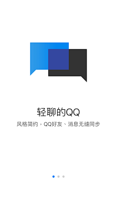 老付_23采集到APP.Welcome