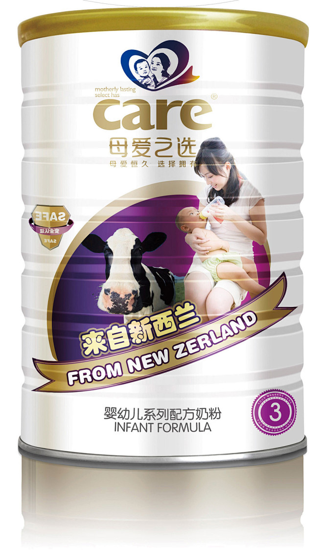 那些年，我们设计过的奶粉包装_天津奔唐网...
