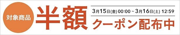 20240315_143418_000