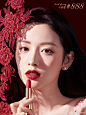 新年新气象，涂上3个好运色号，祝大家2021顺顺利利～[LOVE]@兰蔻LANCOME O兰蔻菁纯柔雾哑光唇膏口红双支装 196胡萝卜+8... ​​​​