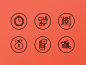 Icons on Icons on Icons