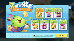 卖~%鱼%咯采集到清新风