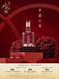 graphic design_dc4791ef