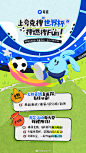 夸克APP的微博_微博