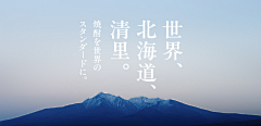 ゛阿冲采集到平面