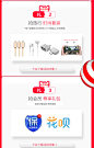 Huawei/华为 平板 M5 8.4英寸4G可通话手机全网通WIFI电脑安卓pad吃鸡官方旗舰店正品-tmall.com天猫