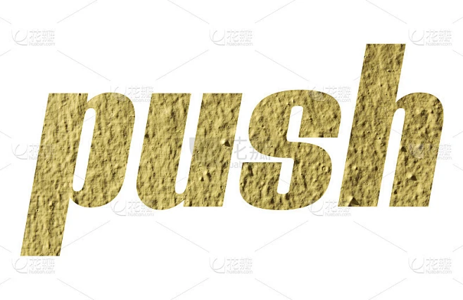 推字与黄色墙在白色背景