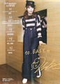 #宮脇咲良# 「你的笑颜 灿若星辰」Easy杂志自扫 ​​​​