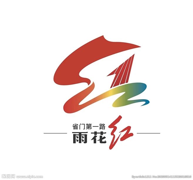 党建logo的搜索结果_360图片-花瓣网