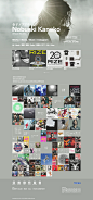 81web_170104_2.png (1253×2678)