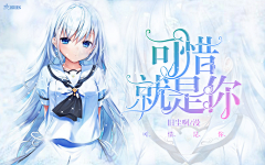 九穸°采集到给我老基佬沫孀的板子