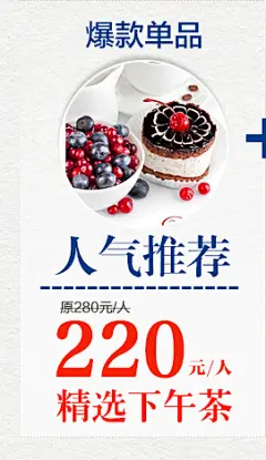 巴厘岛一日游-宝格丽下午茶龙虾海鲜烧烤 自助餐情人崖梦幻海滩 - alitrip