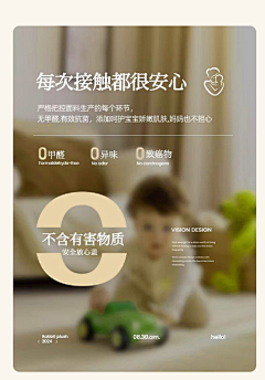 lovelei25采集到A类