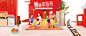 美的冰箱旗舰店