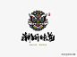 中式风格logo设计也可以满满家的味道！餐饮风格logo看过来