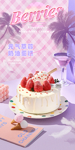 用户cJt2qaQR采集到小红书