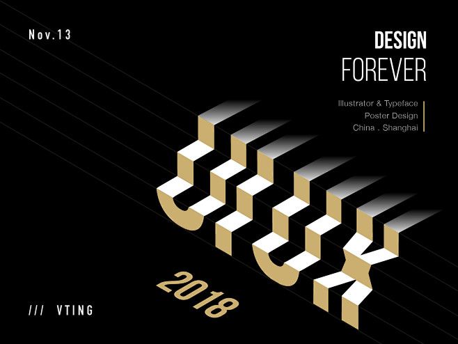 2018uiux01_4x